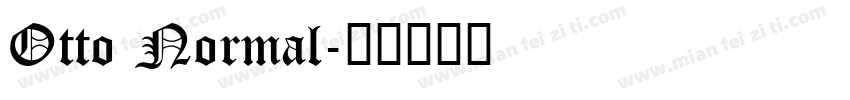 Otto Normal字体转换